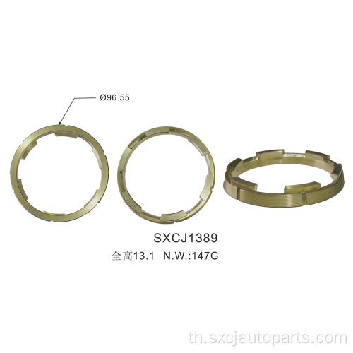 OEM 32620-0T200 แหวนซิงโครไนซ์ชิ้นส่วนอัตโนมัติสำหรับนิสสัน